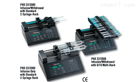 PHD 22/2000實驗室注射泵